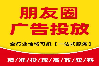 行业领先企业的SEM服务托管策略案例