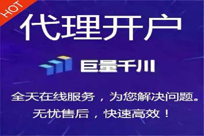 初探SEM开户：从理论到实践的案例