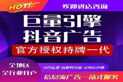 百度竞价推广托管的运营模式与未来发展趋势