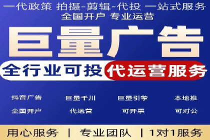 百度推广中关键词布局优化的最佳实践案例